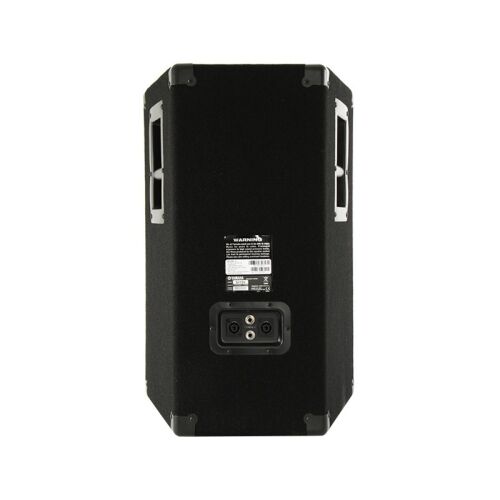 Yamaha S112V スピーカー Yamaha S112V - Credible Sounds